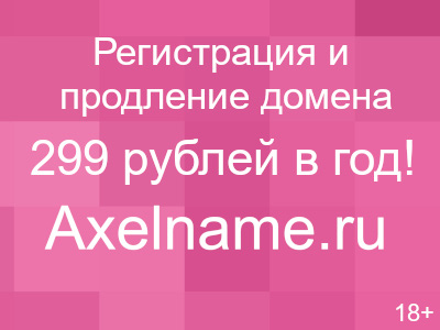 UNI белая комплектация